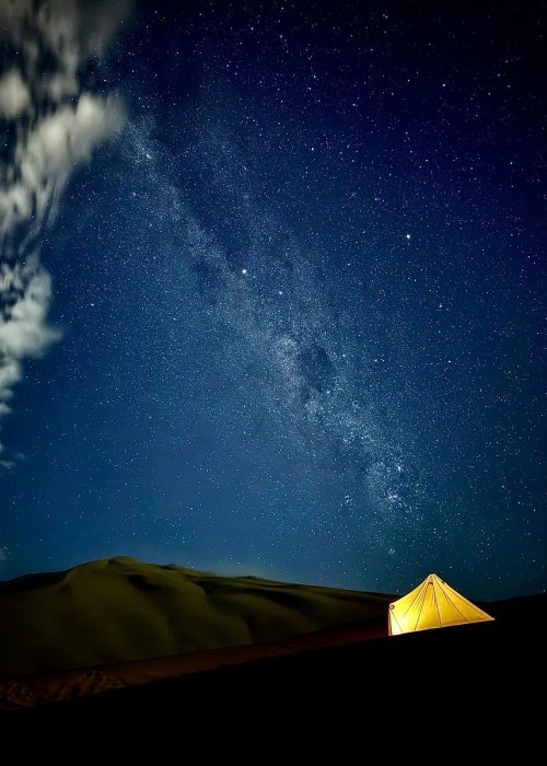 Campamento bajo estrellas